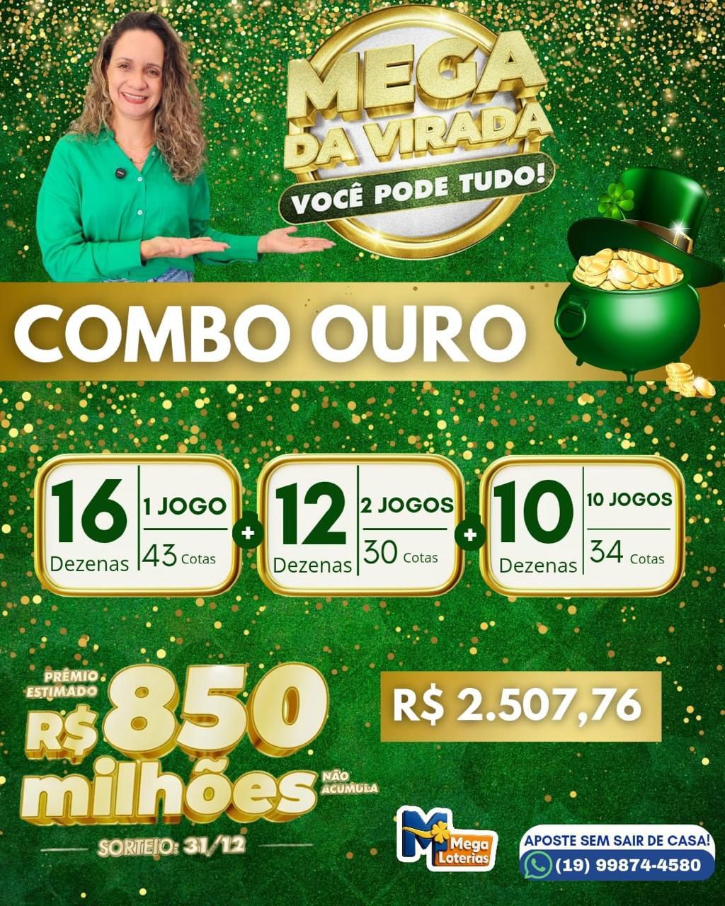 WhatsApp Image 2025-12-03 at 17.10.07 (1)