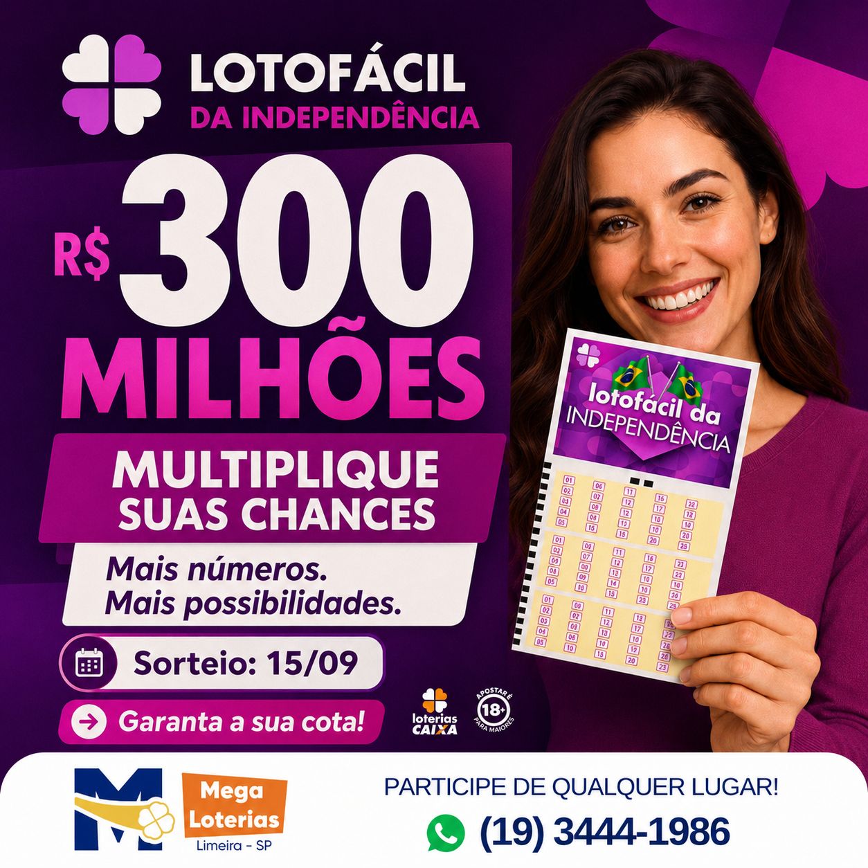 banner -mobile